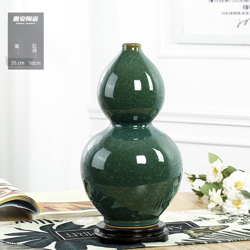 景德镇陶瓷器仿古官窑裂纹釉花瓶现代中式简约家居玄关装饰品摆件