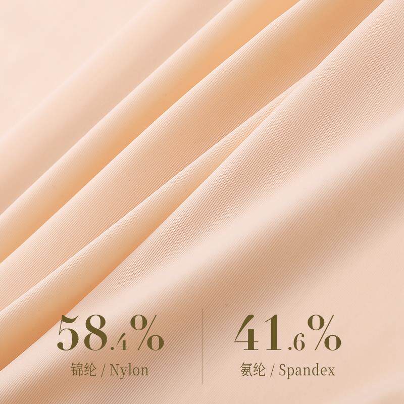 美背内衣带胸垫内搭吊带背心女士免穿文胸夏季超薄款肉色打底上衣