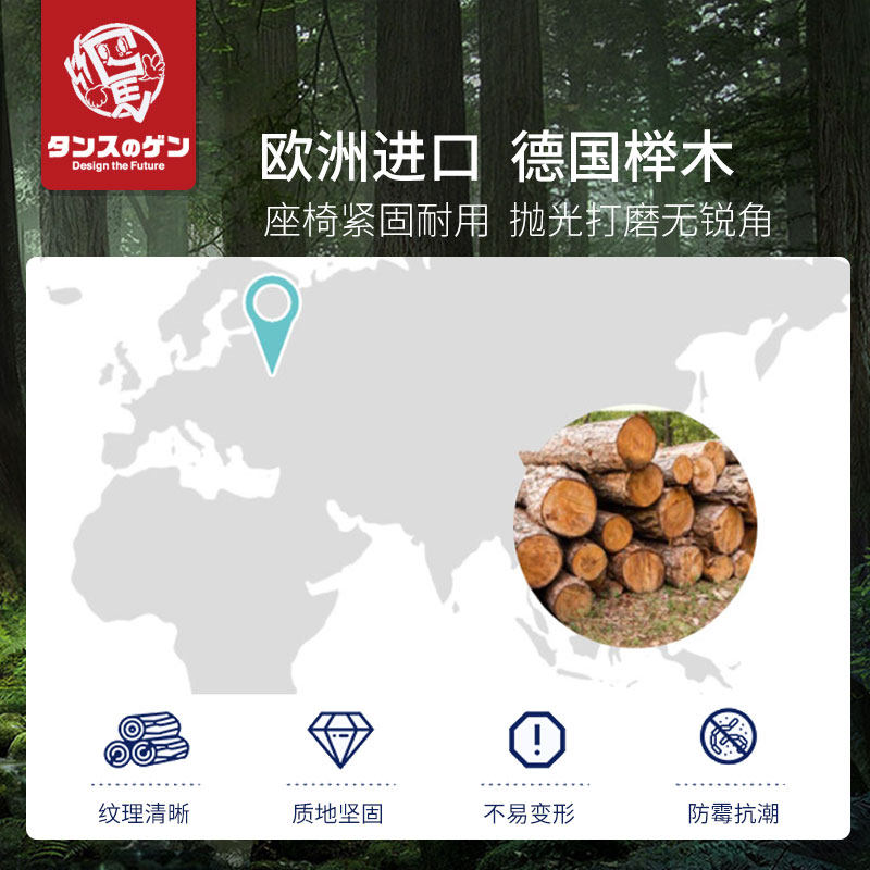 GEN 榉木儿童餐椅宝宝吃饭座椅子家用木质实木婴儿椅学习餐桌椅