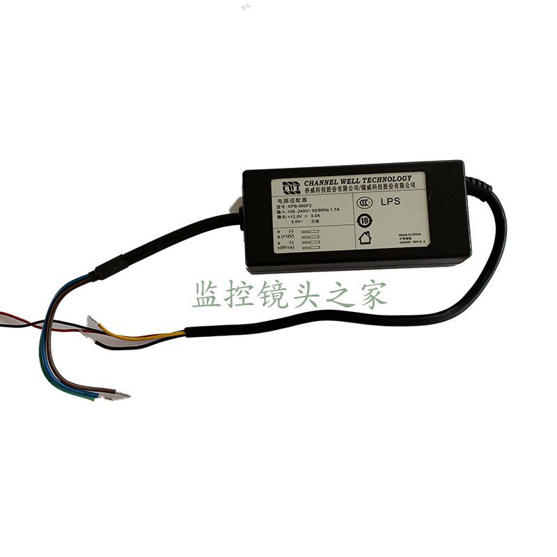 海康录像机侨威电源 KPB-060F2 电源适配器方波 12V 5A