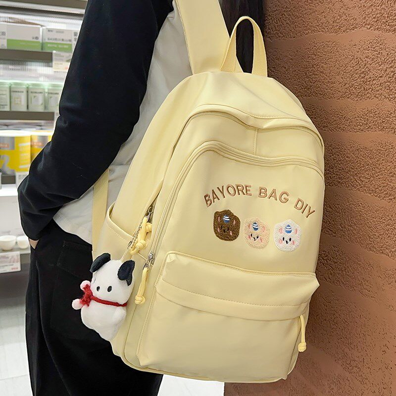 书包女生初中生高中生大容量学生背包2025新款小学生女孩小双肩包