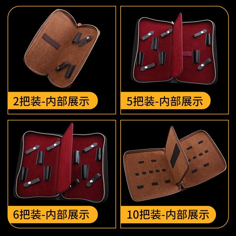 玄鸟专业宠物美容剪刀美发剪刀通用剪刀包便携耐用工具收纳包图片
