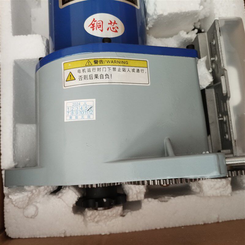 漳州电动卷帘门电机800公斤车库仓库电动门防雷电机全套卷门