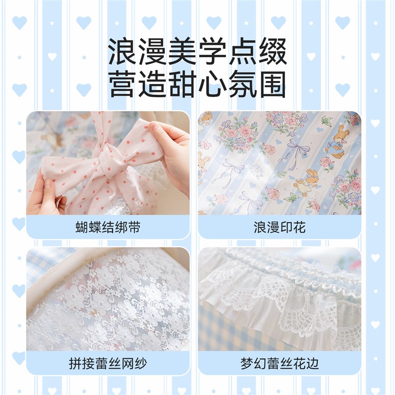新型猫窝公主床半包围安全感睡窝夏季大尺寸四季通用超大宠物帐篷
