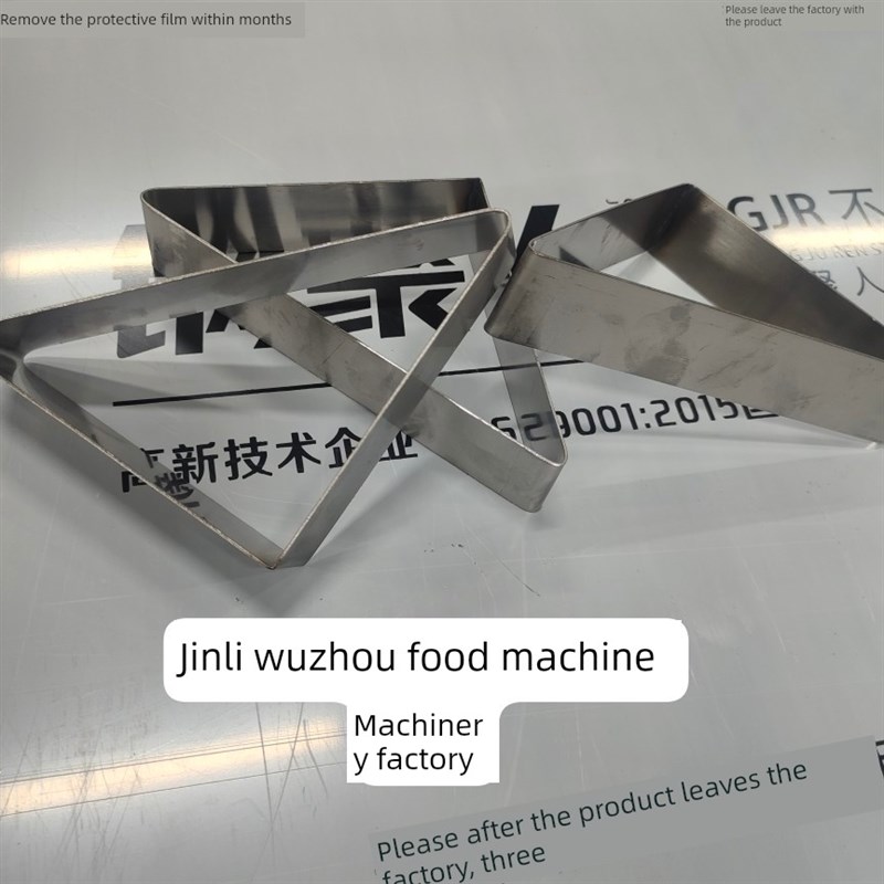 不锈钢三角蛋糕模具三角蛋糕模具年糕模具不锈钢模具定制三角煎饼