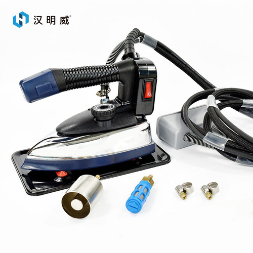 新款汉明威熨霸H801电加热蒸汽发生器T98V+S干洗店服装厂节能锅炉