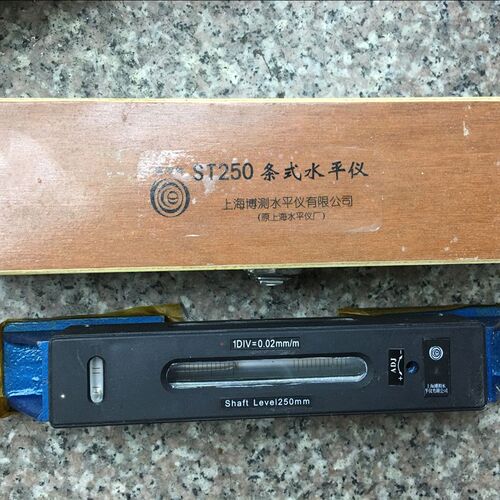 正宗上海飞炯精密条式/博测框式水平仪SK/ST100 150 200 250 300