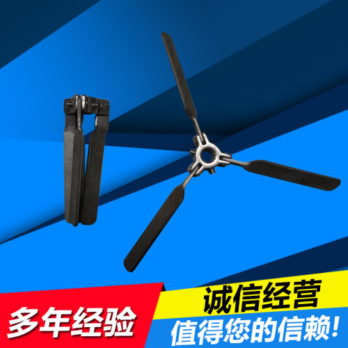 三片式伸缩型搅拌叶片 自动伸展桨叶 不锈钢搅拌桨叶 伞型叶片