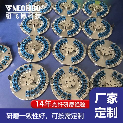 厂家定制研磨盘 纽飞博SC-PC-16光纤跳线连接器中心加压研磨盘