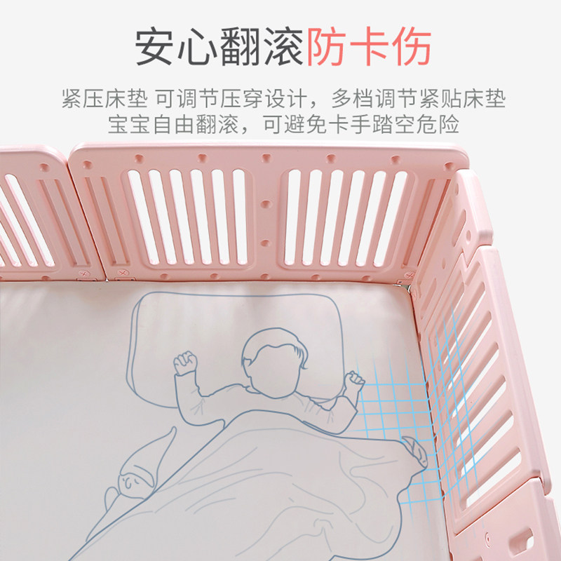加高床护栏婴儿童床围栏可开门防摔掉床上下铺加高适合5-37CM床垫