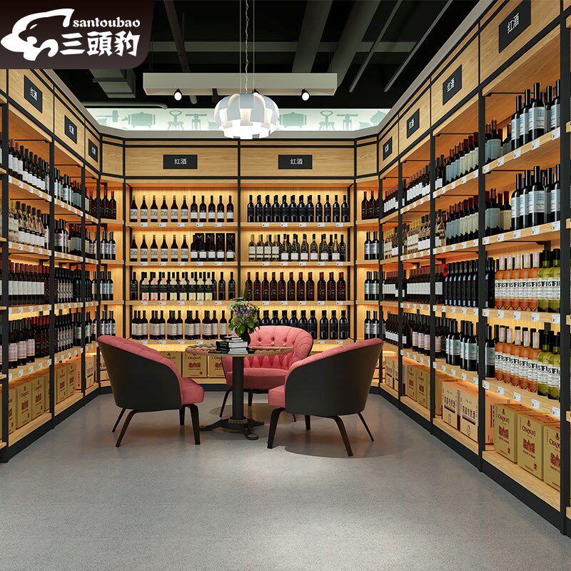 烟酒展示柜超市红酒洋酒多层靠墙钢木展柜酒水店玻璃酒柜货架商用