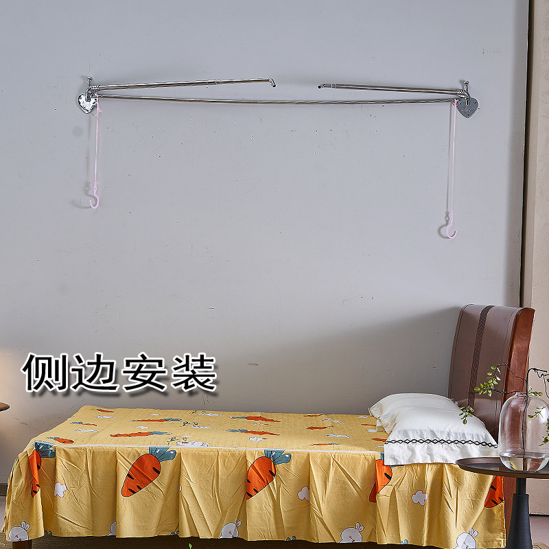 打墙挂钻孔u型伸缩不占空间伸缩弧形榻榻米支架蚊帐公主落地1.8m