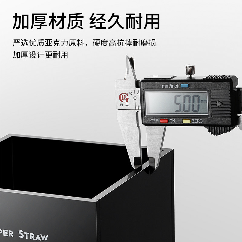 亚克力奶茶店吧台咖啡吸管收纳盒吸管桶放冰淇淋勺杯套的盒子商用