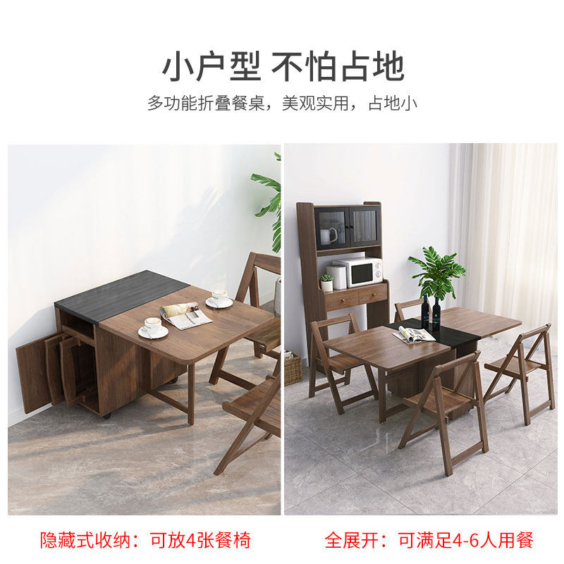 高餐边柜折叠餐桌一体可伸缩移动组合小户型带茶水柜靠墙家用酒柜