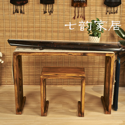 【七韵家居】烧桐木燕尾榫卯一体古琴桌古琴专用扬州古琴桌长方圆