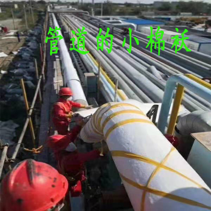 纳米气凝胶毡管道保温神器罐体防火设备窑炉隔热棉二氧化硅全包邮