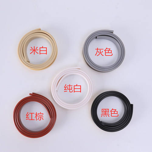 自粘软质封边条U18mm木板包边卡条生态板tep桌椅家具包边胶条带胶