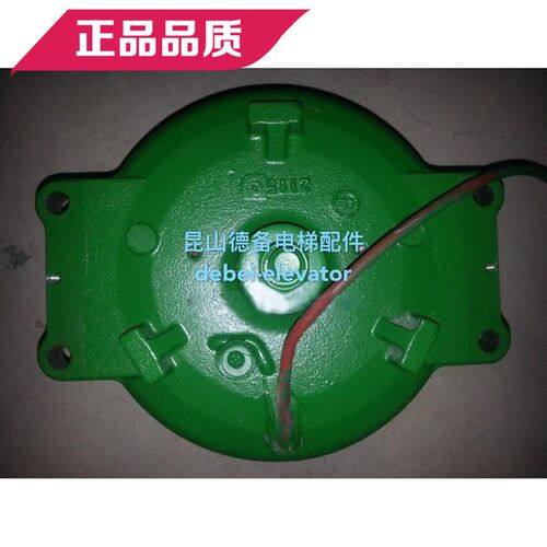 通力电梯配件主机抱闸制动器刹车MX06MX10MX18MX20