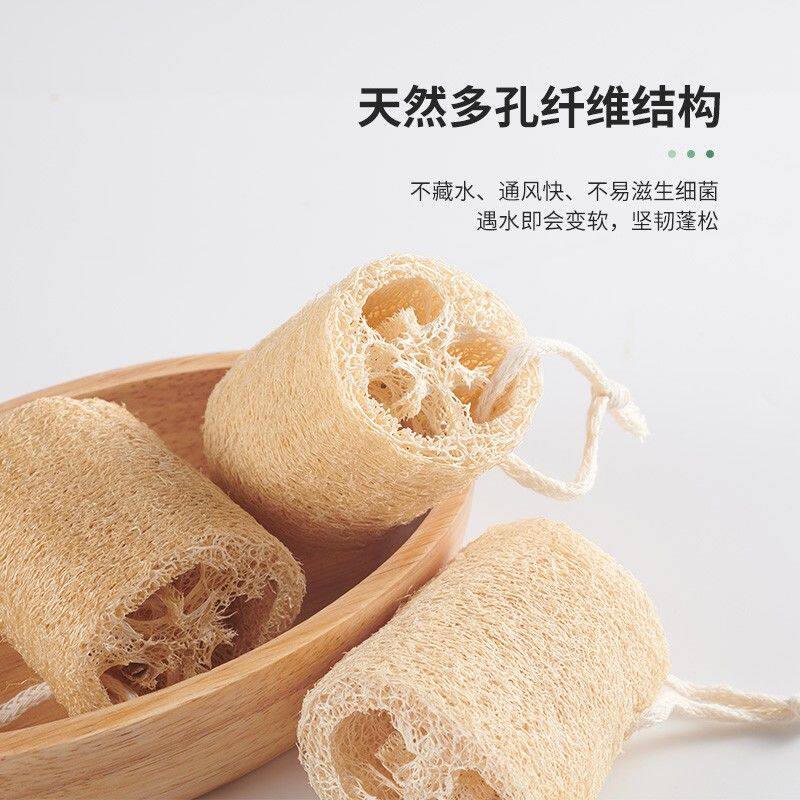 丝瓜络洗碗百洁布刷碗刷锅纯天然厨房瓜瓤不沾油搓澡清洁耐磨家务