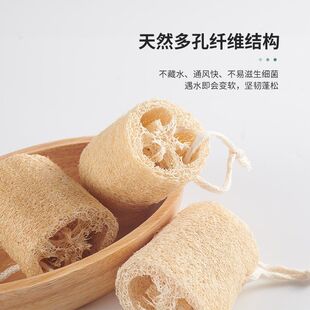 丝瓜络洗碗百洁布刷碗刷锅纯天然厨房瓜瓤不沾油搓澡清洁耐磨家务