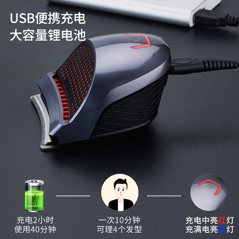 一尔自助理发器男士自己剪寸头圆头懒人理发器电动剃头刀2024新款