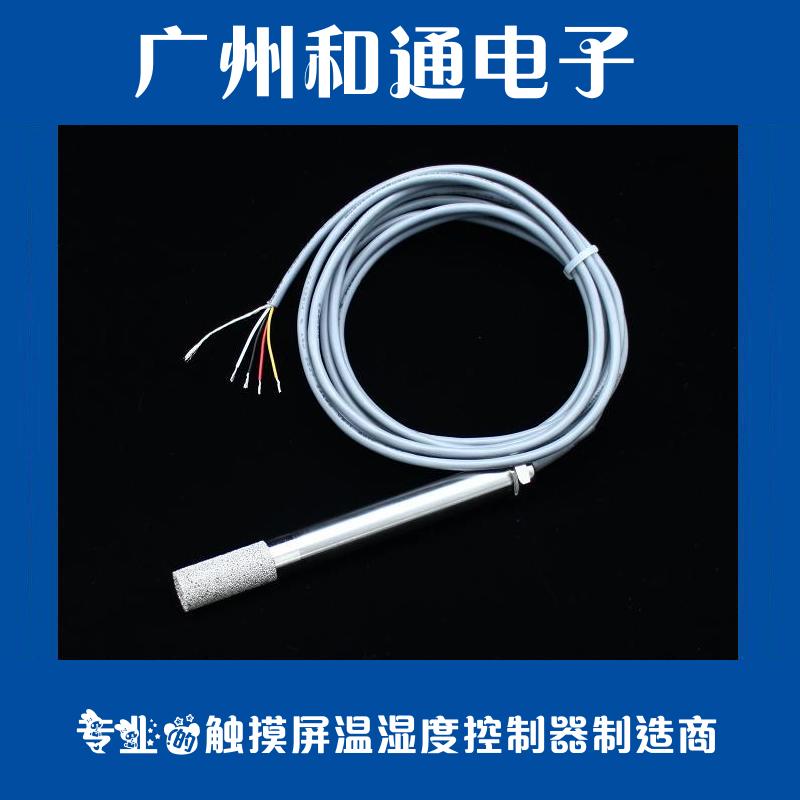 温湿度控制器温控仪表 恒温恒湿 触摸屏工业高精度智能多段程序