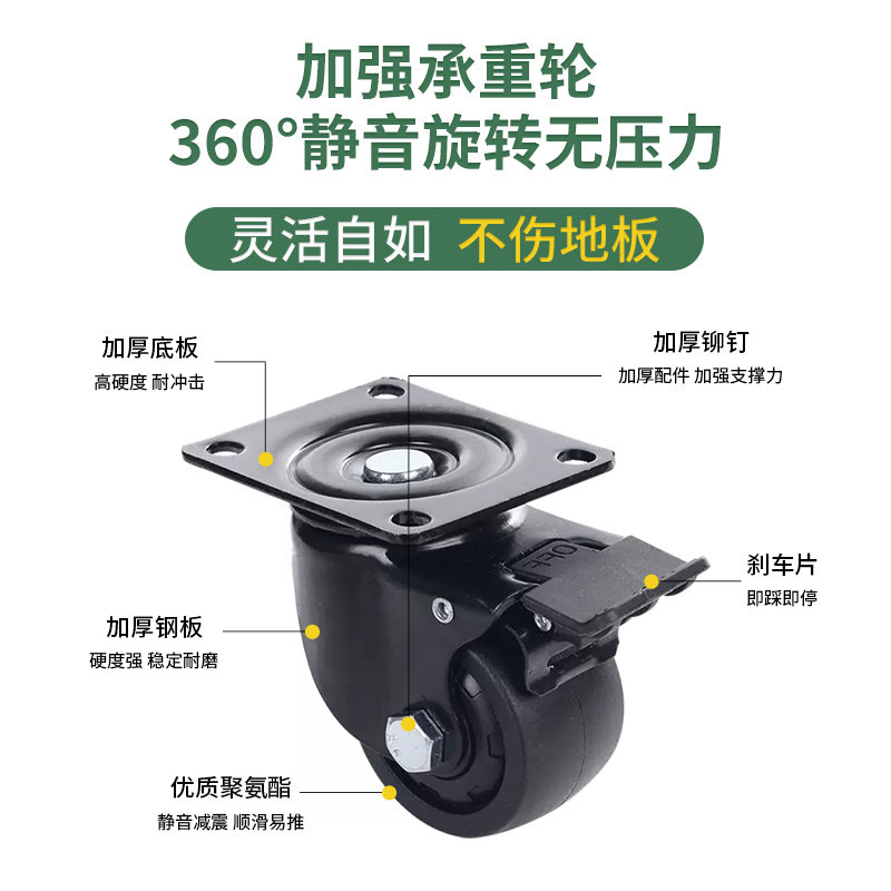 大承重加厚花盆托盘带轮底座移动万向轮花盘底滚轮子底托滑轮