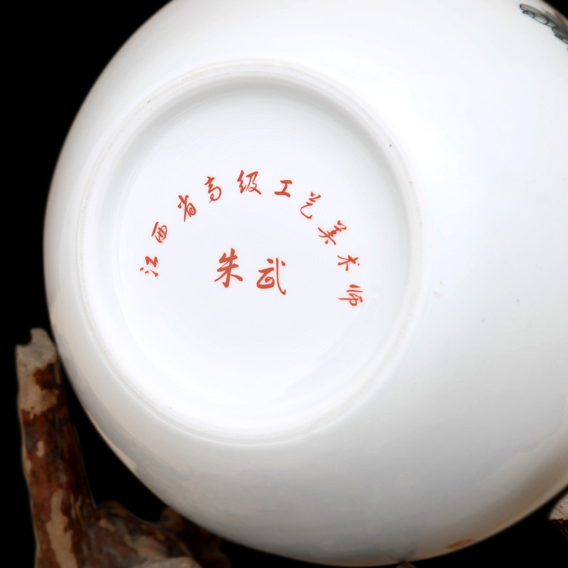 景德镇陶瓷器新中式花瓶葫芦摆件工艺品客厅办公室家居装饰品瓷瓶