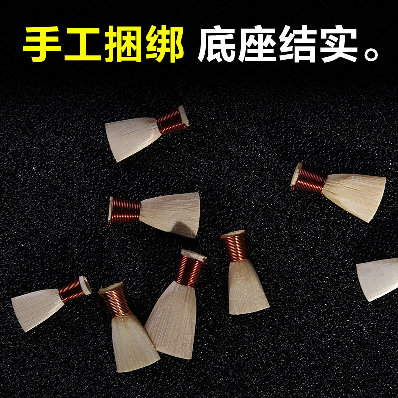 唢呐哨片免修好吹省力专业免修芦苇唢呐哨子叫子嘴子通用乐器配件