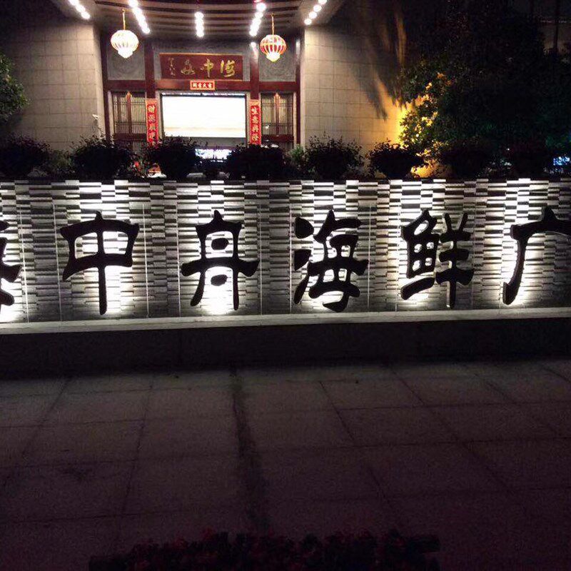 古建青条砖背景墙过道立体文化砖茶楼中式复古小青砖背景墙马赛克