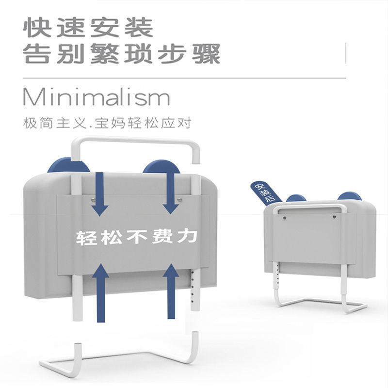 床围栏婴儿防摔儿童宝宝防掉床边护挡板床栏单个软包通用床护栏