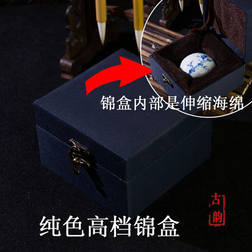 景德镇书画陶瓷书法印泥盒中号瓷缸仿古书画印泥盒印缸包邮