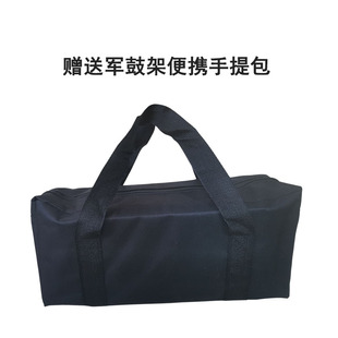 津宝S-2I万向球军鼓架哑鼓架加高军鼓支架多角度 送包