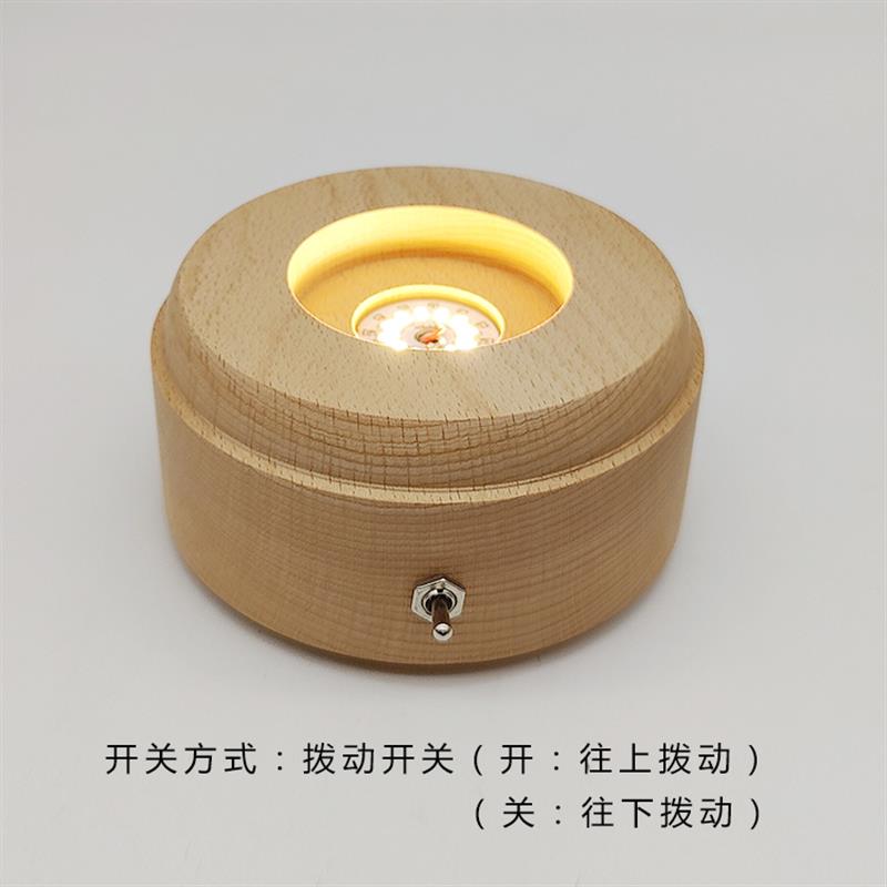 实木水晶球LED小夜灯木质旋转音乐盒发光底座生日礼物送男女摆件