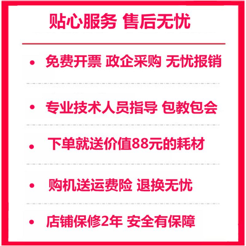 富士通6130双面彩色高速扫描仪机连续快速全自动小型高清专业办公