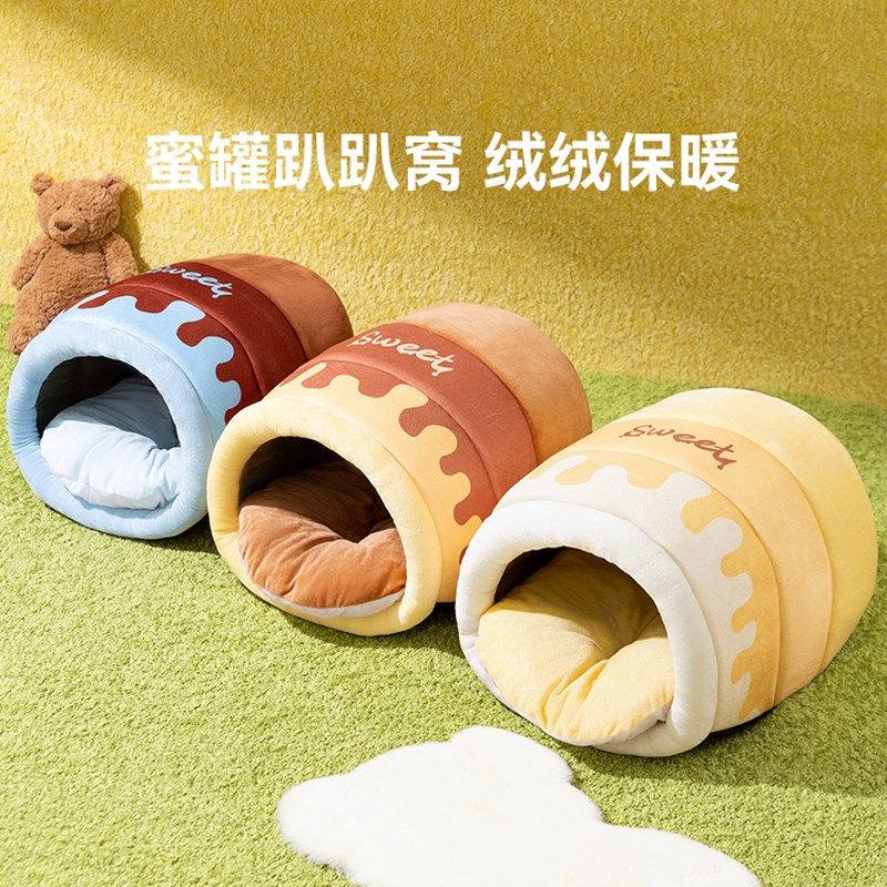 猫窝冬季保暖半封闭式猫床猫咪用品幼猫睡袋四季通用猫帐篷宠物床