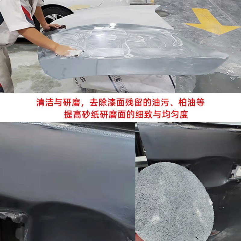 佑耐液砂蜡 去除漆面残留油污柏油精细研磨蜡微划痕去油抛光蜡