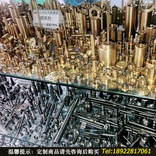 M3铜螺母M5螺丝黄铜连接件 六角铜公母连接件 专业自动车床定做