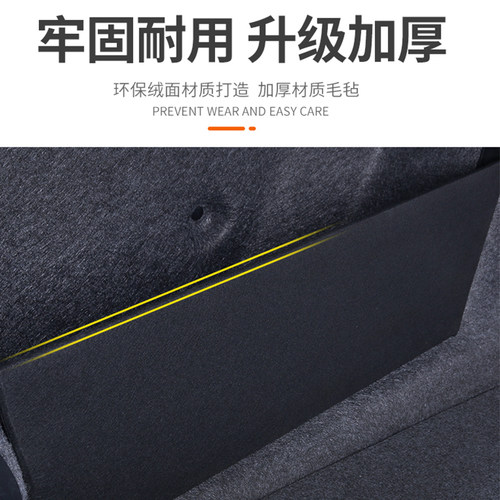 广汽埃安Y/V/LX/S魅580汽车用品PLUS后备箱储物盒收纳箱隔板尾箱