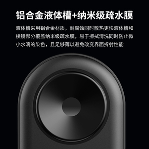 新品DiFluid滴叶R2专业级咖啡浓度测试仪咖啡tds检测仪vst浓度仪
