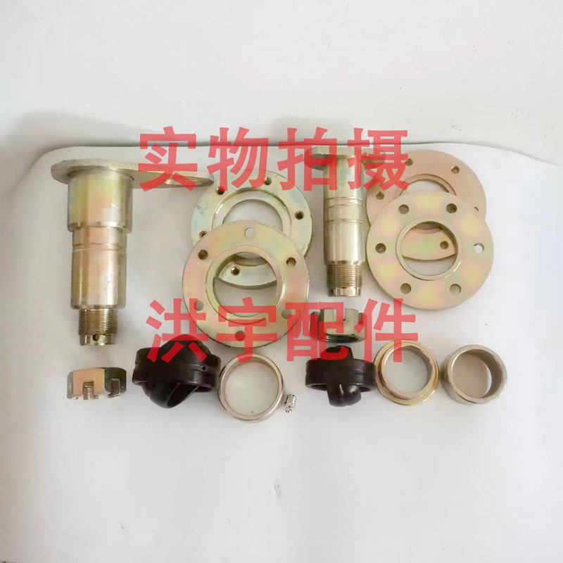 铲车配件大全山东莱州鲁工小型装载机车架前后交接销轴928 930