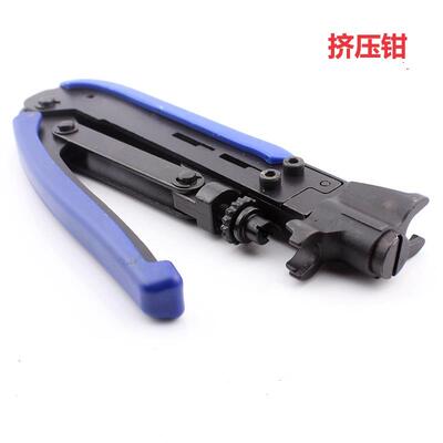 有线数字电视工具 挤压伸缩式75-5-7公英制F头冷压线挤压钳子
