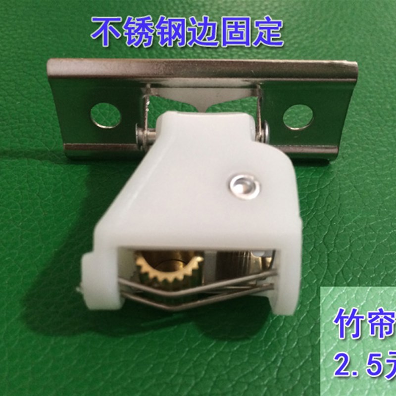 优质竹帘绳10米棕色木百叶窗帘拉绳耐磨尼龙线竹卷帘配件滑轮锁扣图片