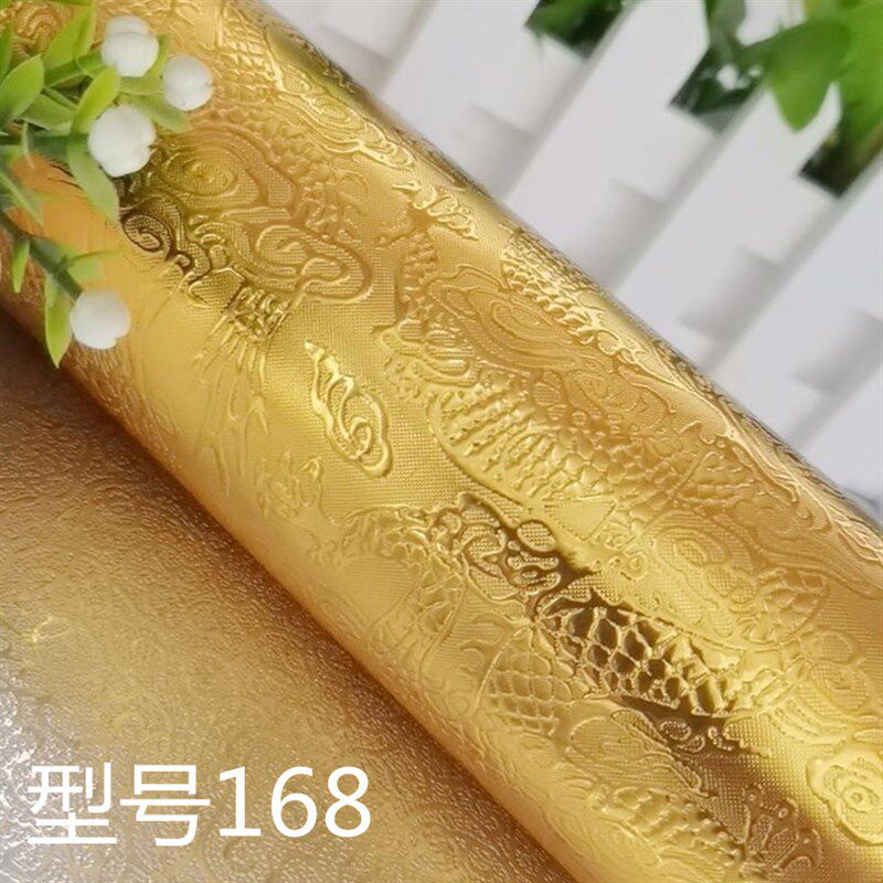 1.2米宽加厚包邮pvc自粘墙纸背景装饰店面壁纸金色3d磨纱效果贴纸
