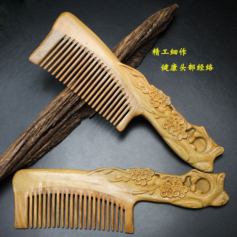 纯天然绿檀木梳子手柄整木雕花梳中式雕花梳子家用密齿防脱发梳子