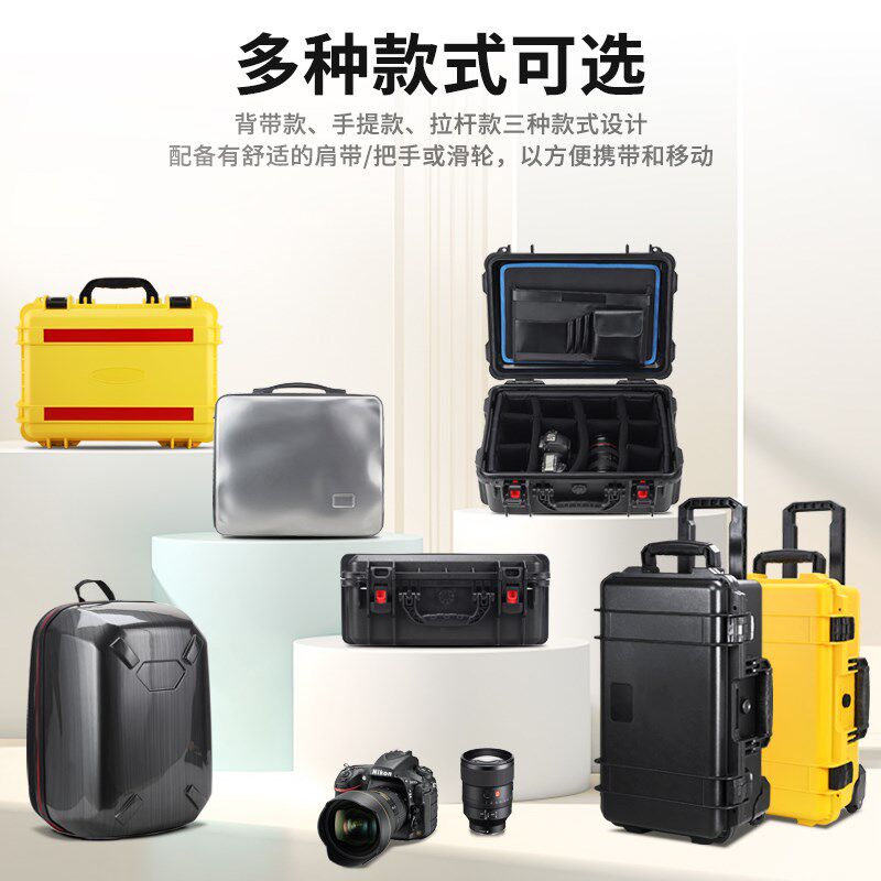 摄影器材双肩背包单眼相机包镜头防潮箱拉杆防护箱电子数码收纳箱
