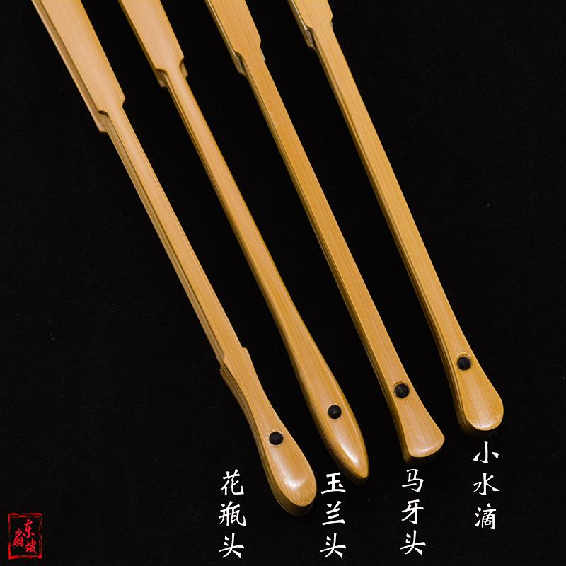 95寸18方水磨玉竹折扇苏工扇面文玩扇纯手工扇骨中国风扇子各头型