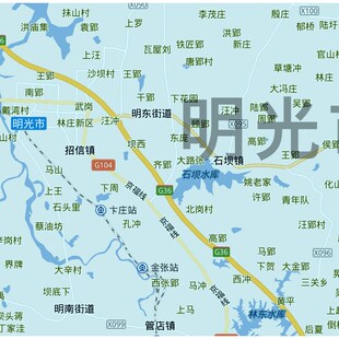 滁州市地图1.15m折叠版装饰画会议室客厅沙发背景办公室书房壁画