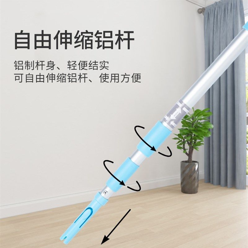 康多多家政保洁专用清洁工具套装58到家用好慷三节伸缩杆平板拖把图片