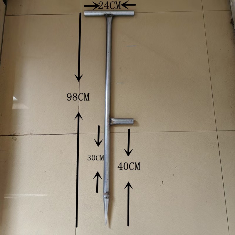 新款打孔器打洞器大棚果树拉枝打洞插管挖孔硬地农用实心专用工具